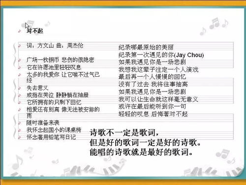 漫谈歌曲的创作与制作 从灵魂诞生到艺术成型